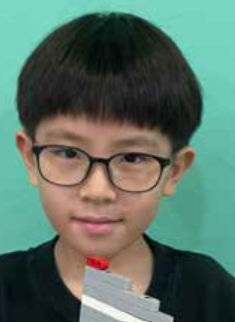 Portrait of Koji Soon