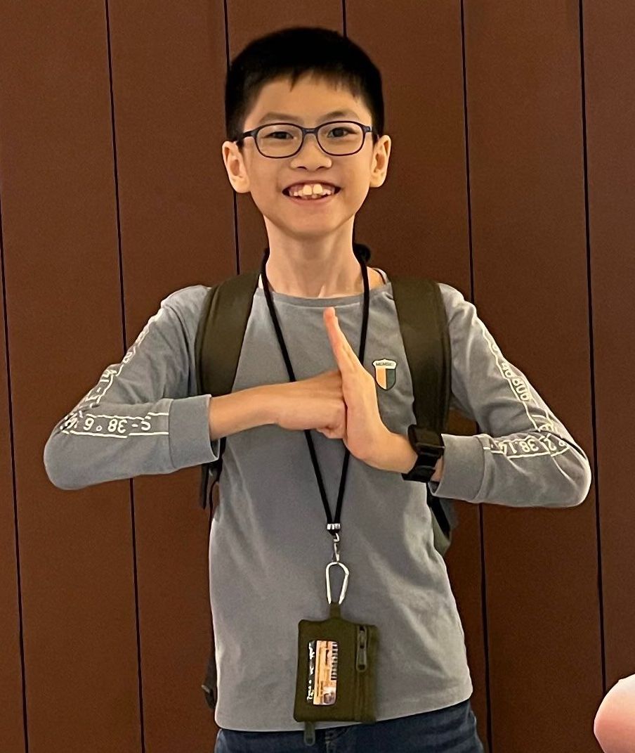 Portrait of Teh Yi Feng